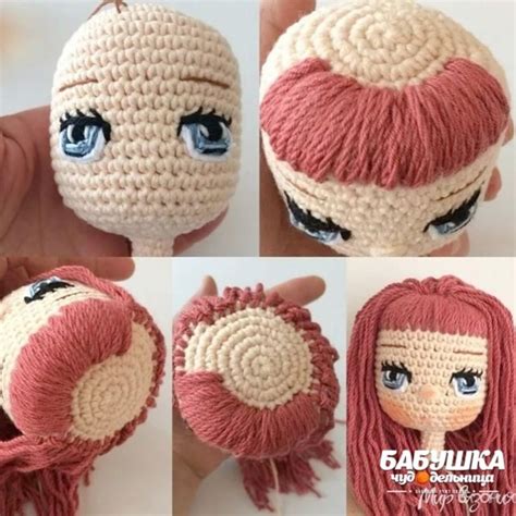 comment faire des cheveux bouclés au crochet|Cheveux ondulés de crochet pour poupées Amigurumi.